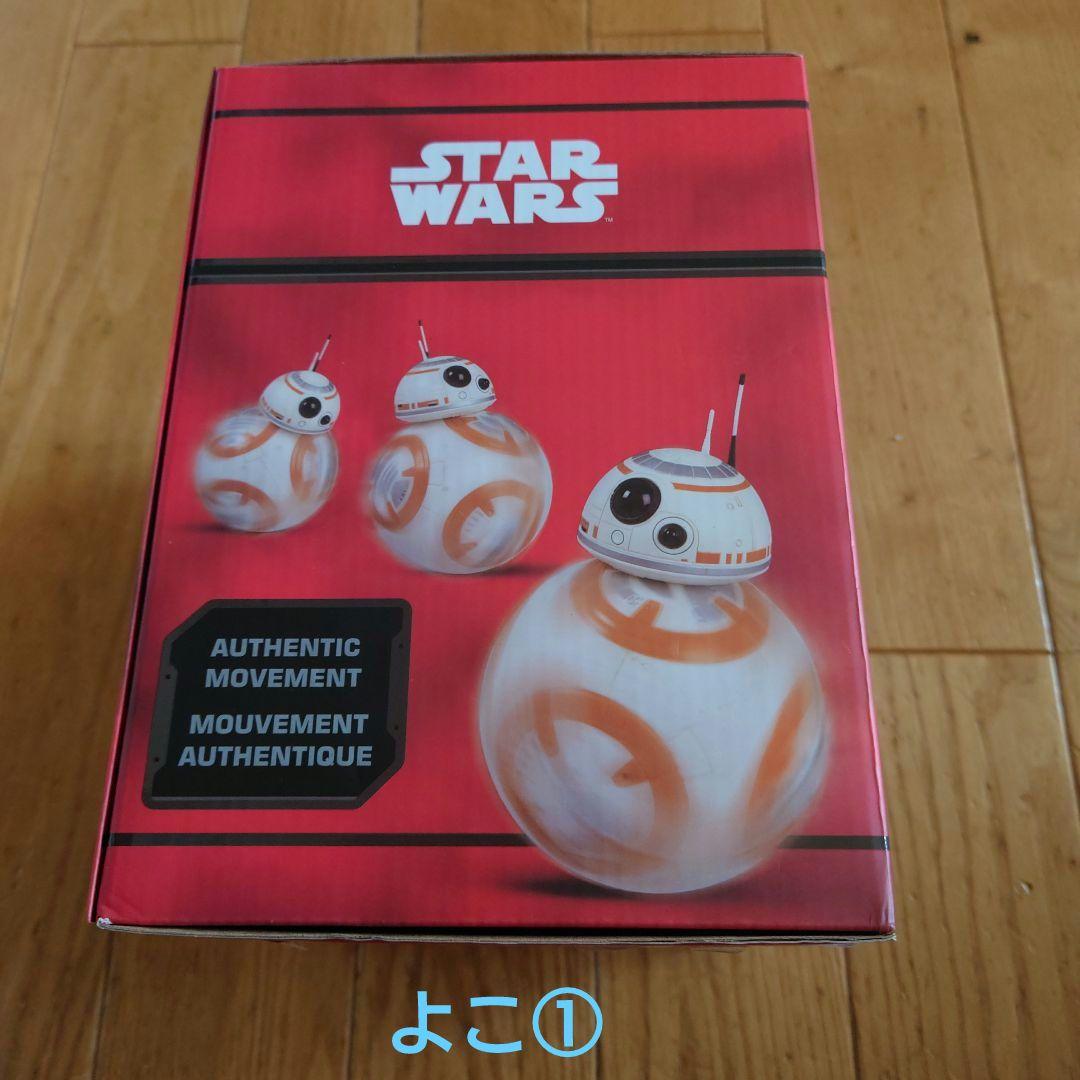 スターウォーズ bb8 ラジコン - メルカリ