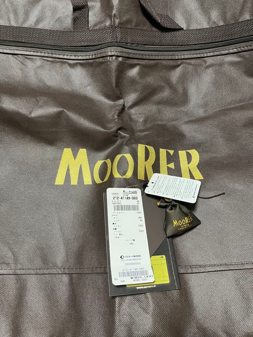 MOORER SAPPORO 48 黒 国内正規品 干場義雅 ムーレー
