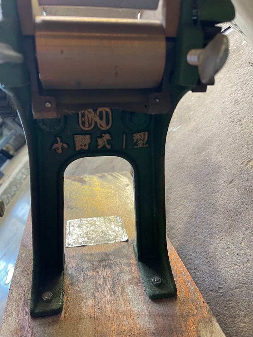 製麺機 小野式1型 1号型（小型）片刃 - 調理器具ファッション 通販