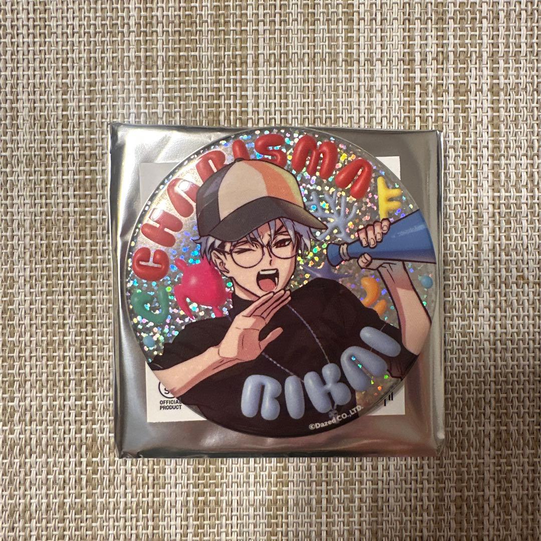 カリスマ 草薙理解 缶バッジ カリスマさびら - メルカリ