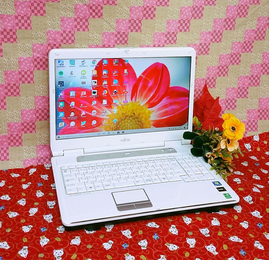 極上品/美品/大容量750GB！最新Win10搭載！ホワイト色/動画&画像編集