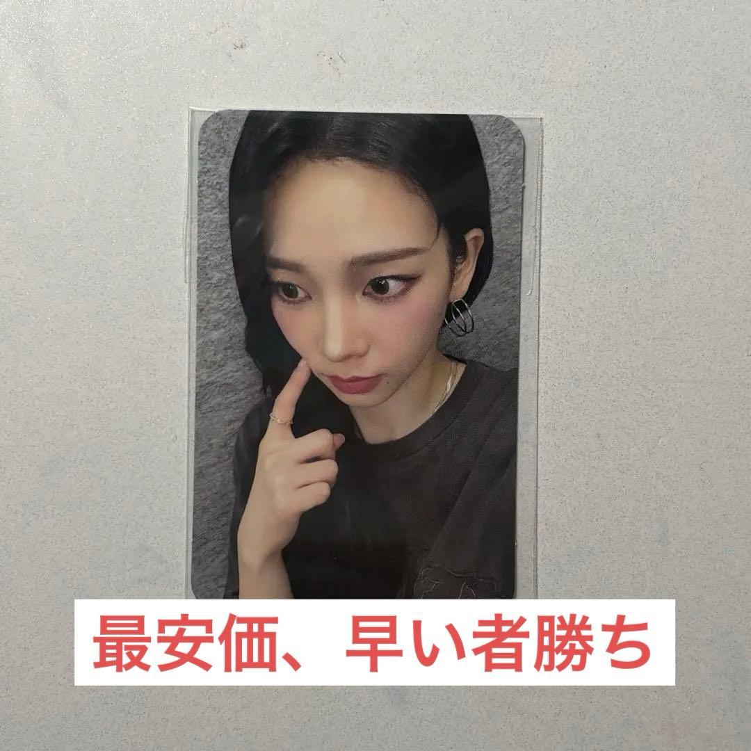 レア】SM30周年抽選会 当選 トレカ 『aespa カリナ』 - メルカリ