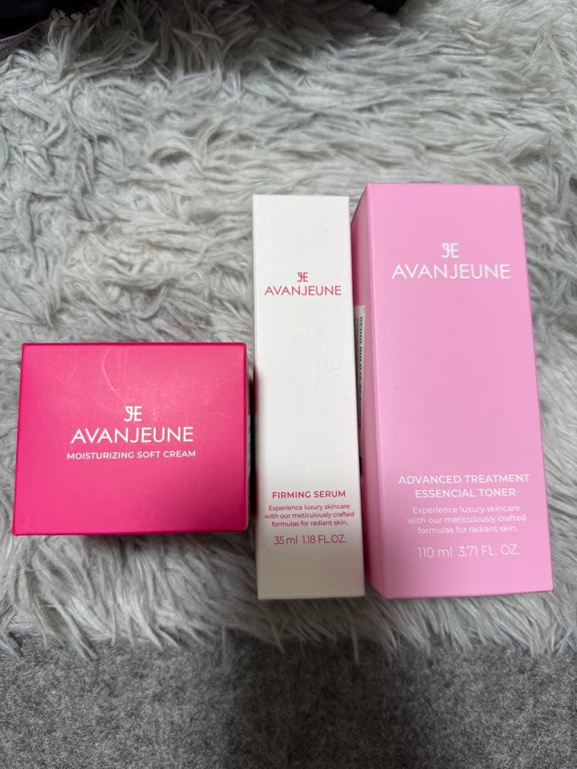 AVANJEUNE スキンケア3点セット 新品未使用（化粧水/美容液/クリーム） 送料無料】若美肌3点セット〈化粧水+美容液+クリーム〉 ｜【公式】ABC