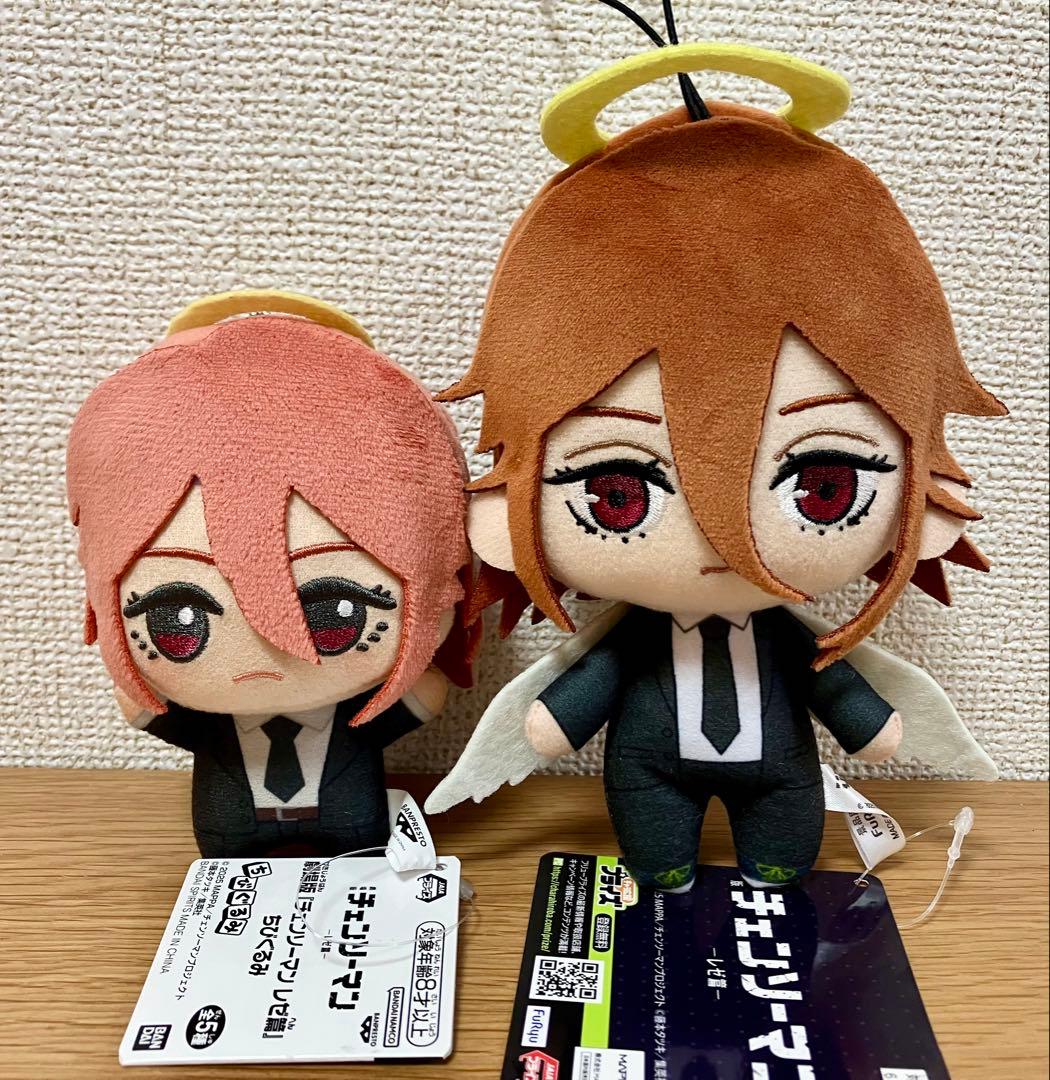 劇場版 チェンソーマン レゼ篇 天使の悪魔 ぬいぐるみ ちびぐるみ 2種