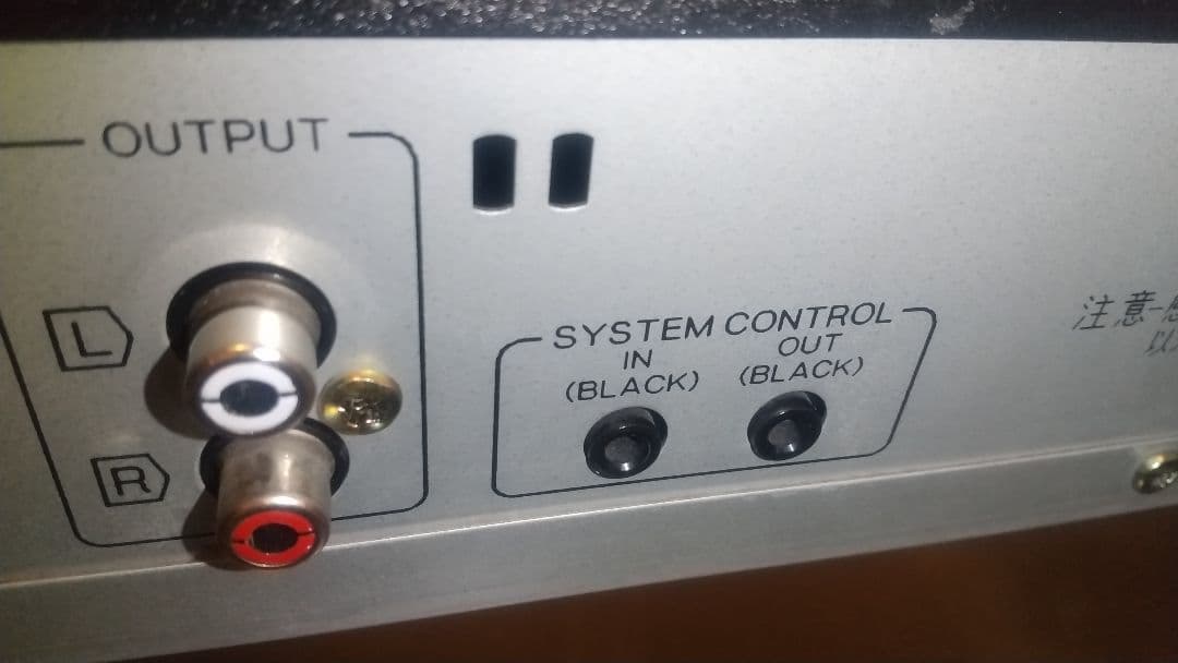 High End Sansui TU-517 FM AM Tuner | Serviced | Vintage | Radio