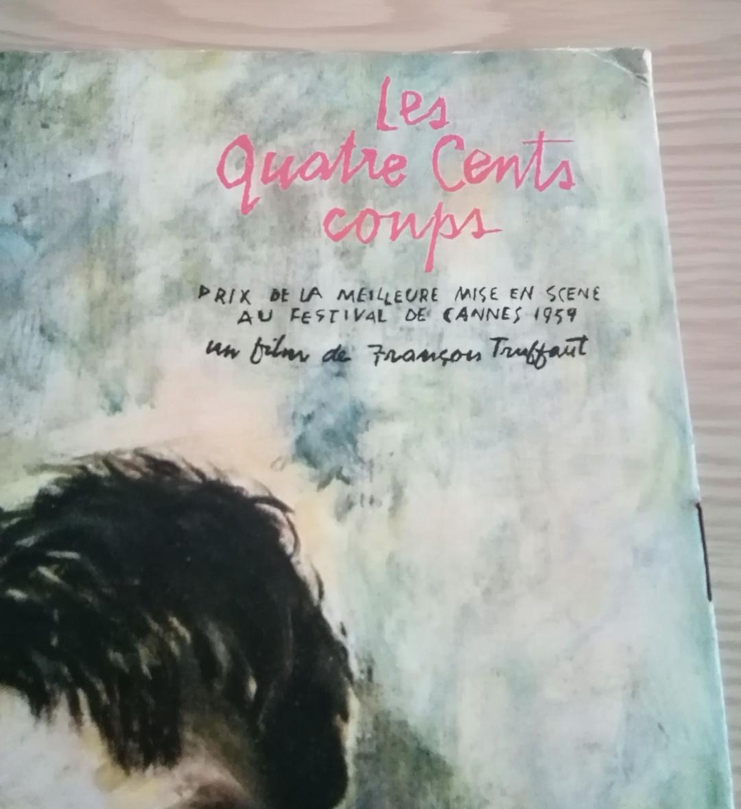 映画パンフレット 「大人は判ってくれない」※野口久光画 フランソワ
