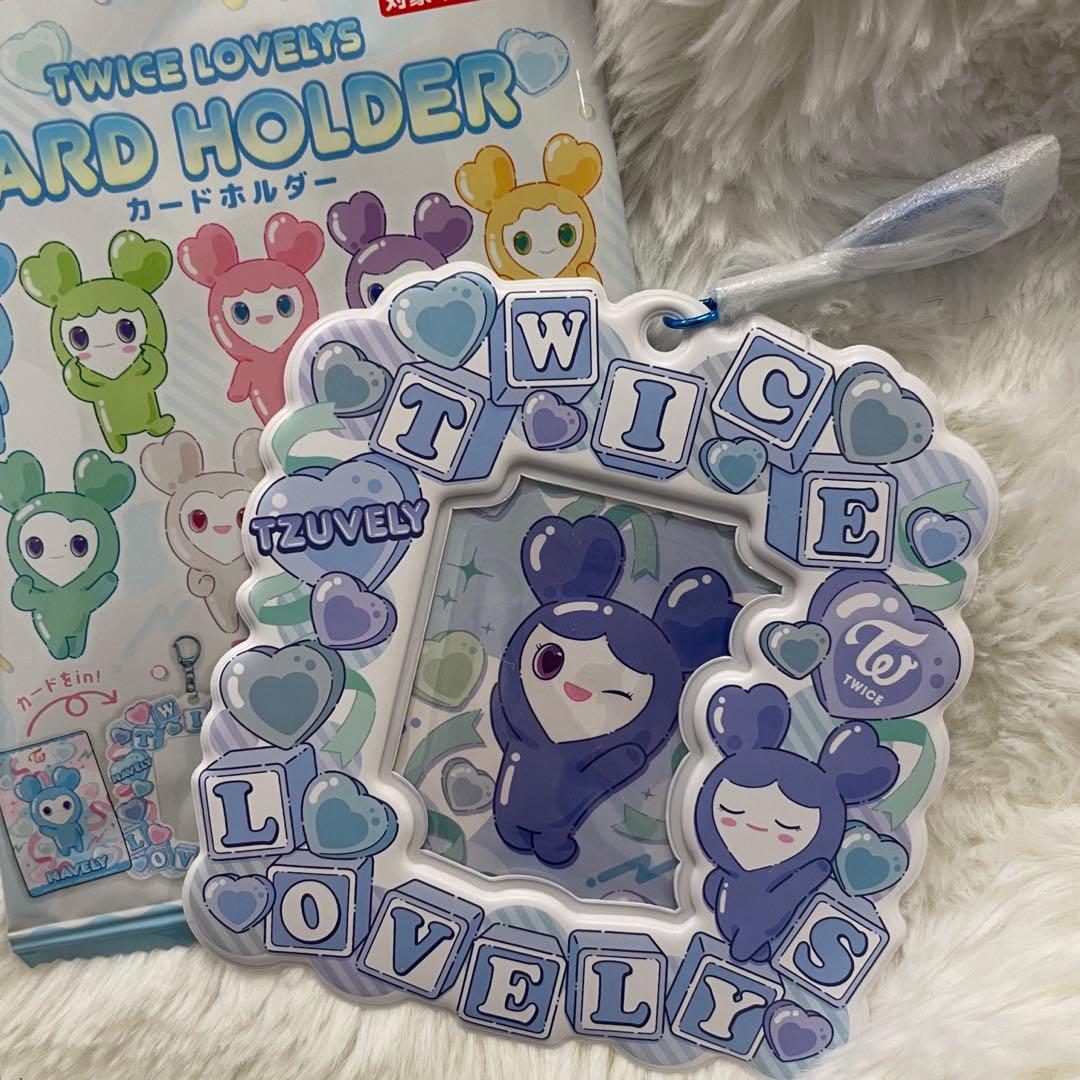 TWICE LOVELYS カードホルダー ツウィ - メルカリ