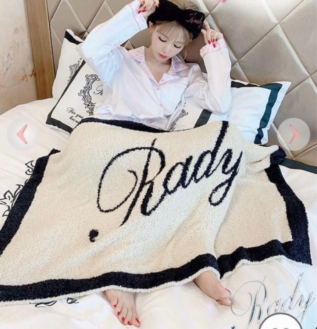 Rady レディ カシミアタッチ ブランケット 新品 - メルカリ