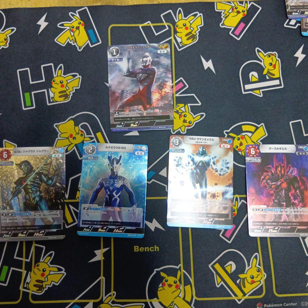 ウルトラマンカード ウルトラマンティガ AP他 - メルカリ