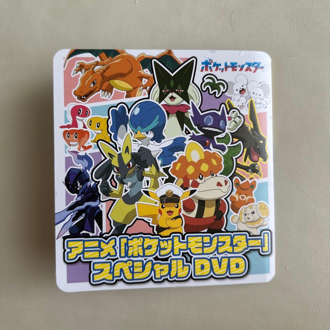 アニメ『ポケットモンスター』スペシャルDVD - メルカリ