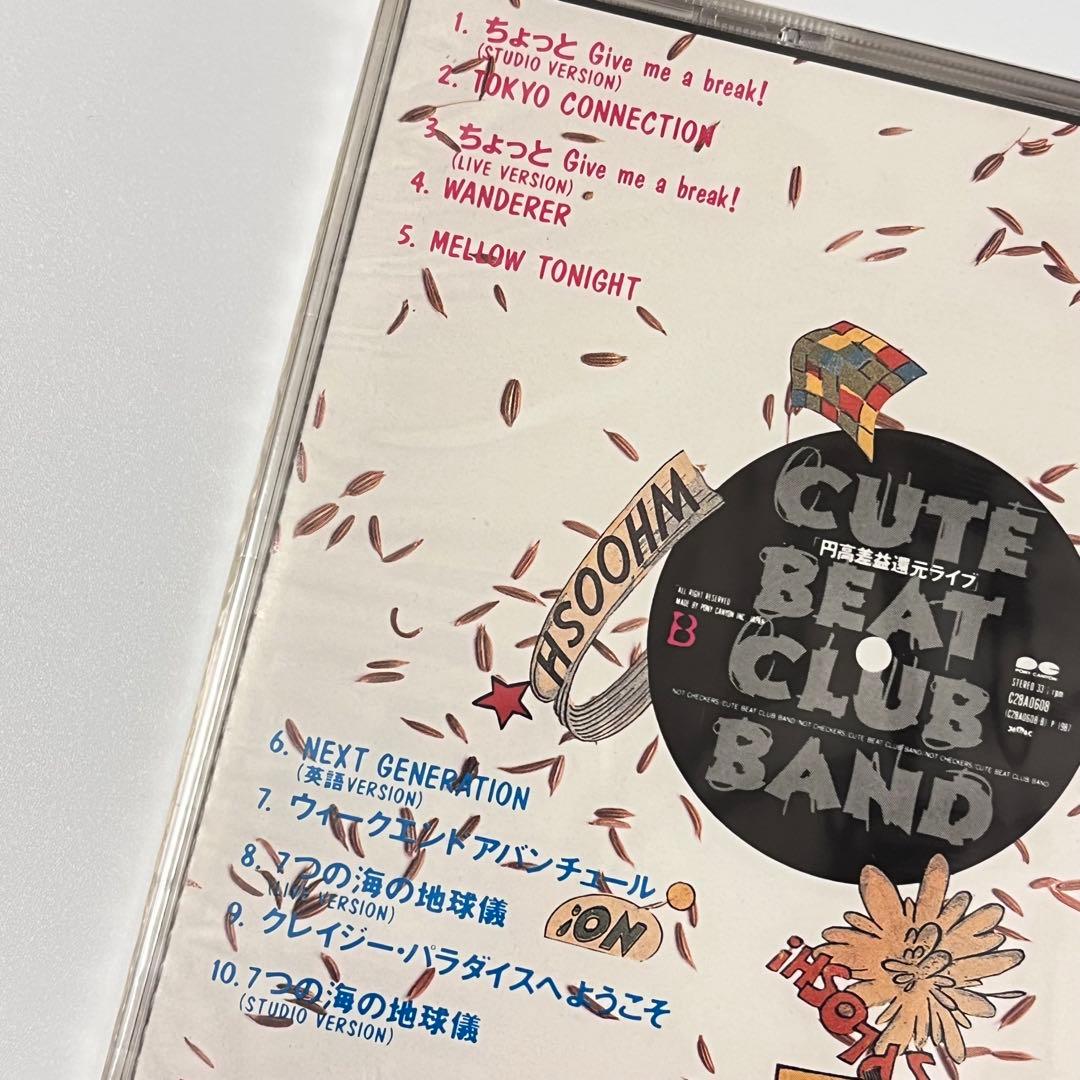 新品】チェッカーズ NOT CHECKERS-円高差益還元ライブ CBCB