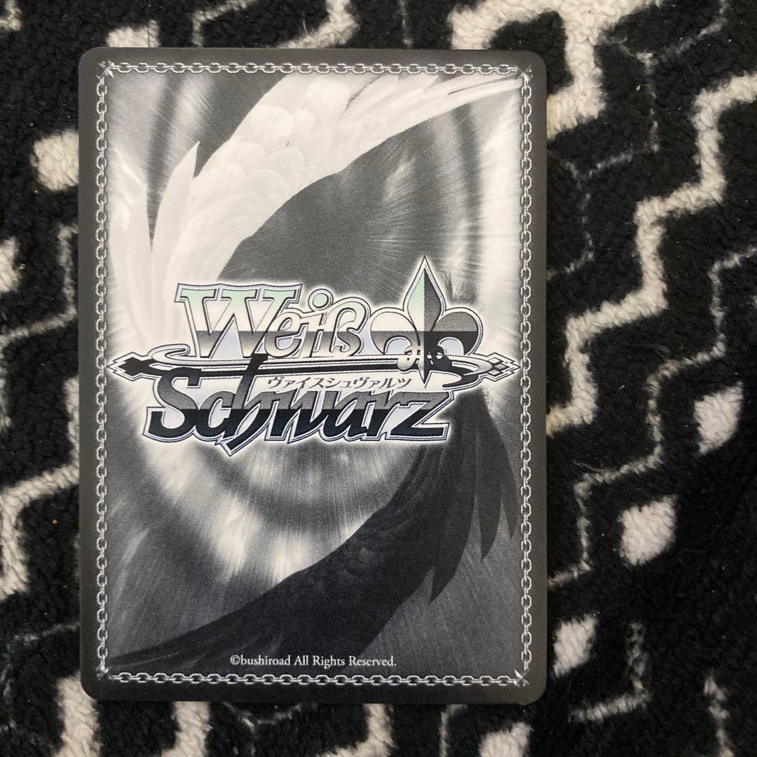 ヴァイスシュヴァルツ “剛毅朴訥武道少女”ヤエノムテキ SP サイン ウマ