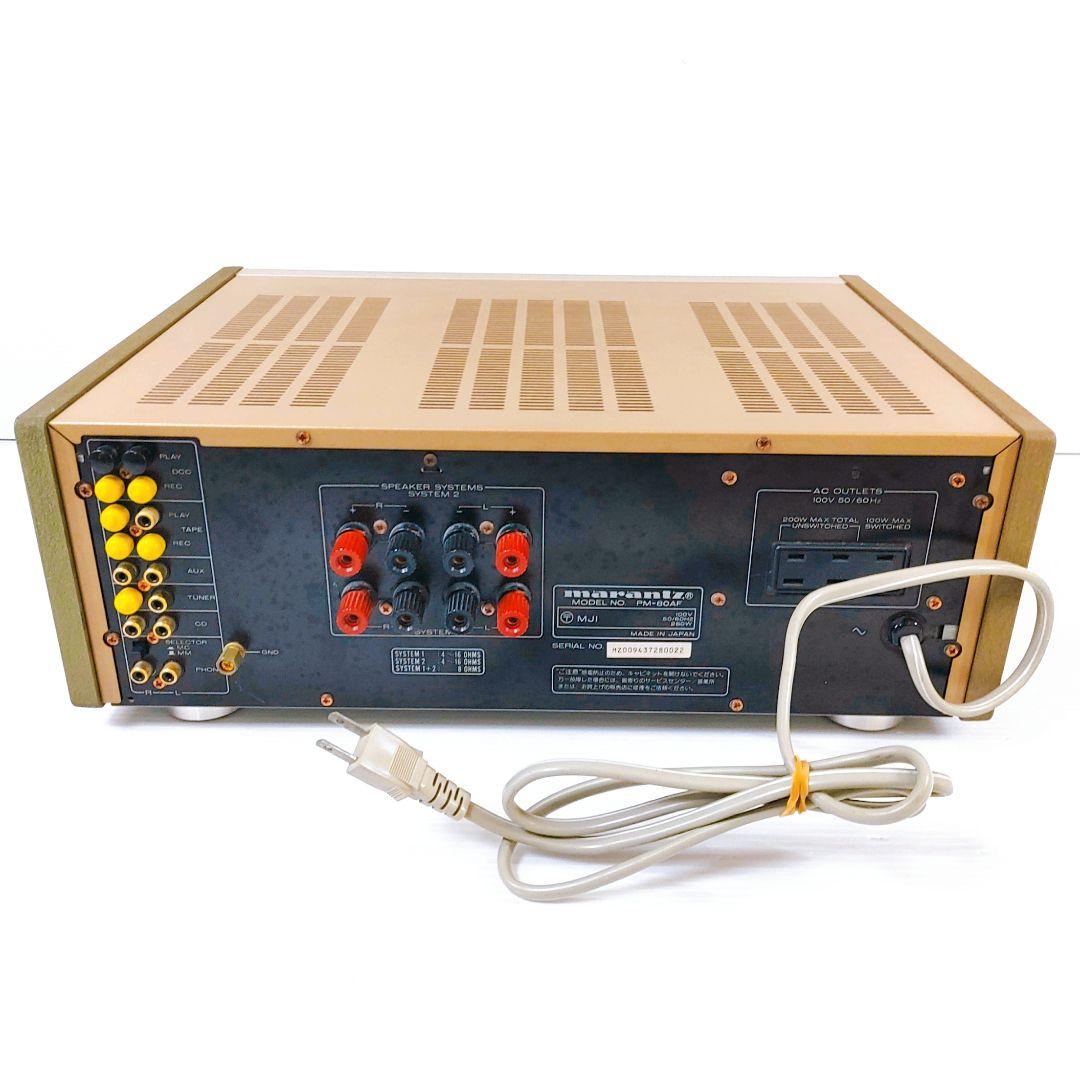 マランツ Marantz PM-80a プリメインアンプ ジャンク品 - メルカリ