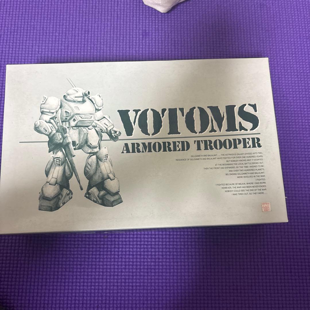 コトブキヤ　装甲騎兵ボトムズ　1/24スコープドッグ　レジンキャストキット コトブキヤ 装甲騎兵ボトムズ スコープドッグ 1/24スケール～その3