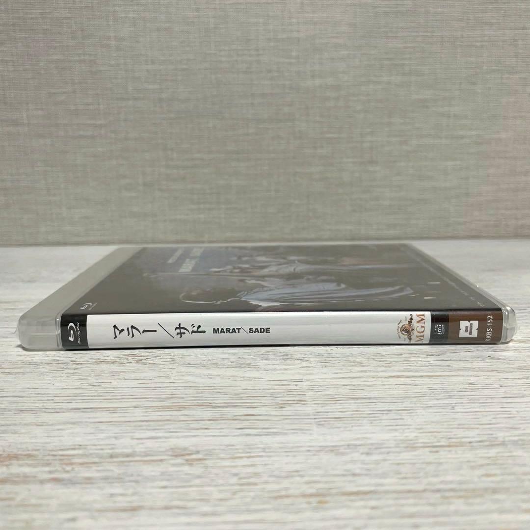 【廃盤 未開封】マラー/サド-マルキ・ド・サドの演出のもとにシャラントン精神病…