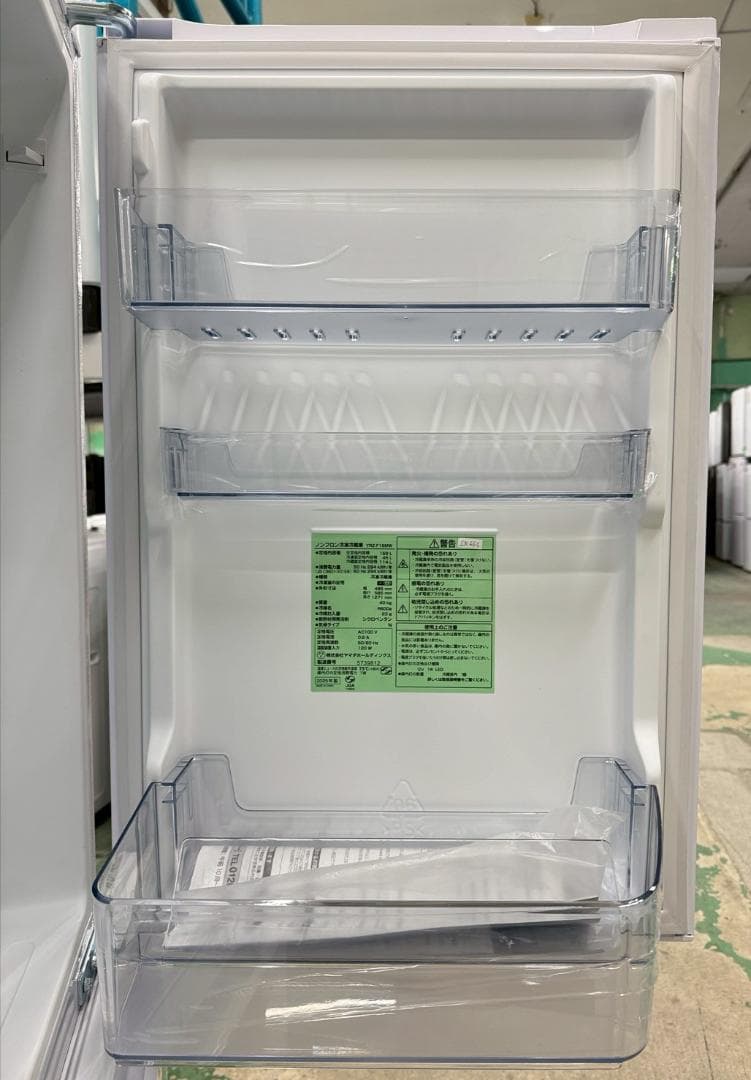 【恋毬様】大阪送料無料★3か月保障付★2025年★YRZ-F15MW★IR-65