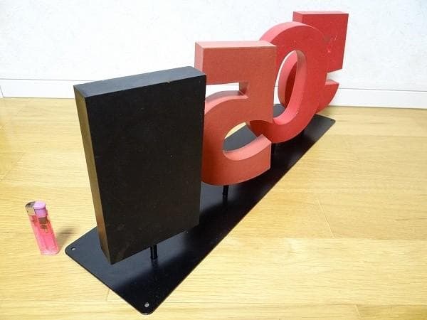 非売品 ビンテージ EDWIN エドウィン 505 ジーンズ ディスプレイ 看板