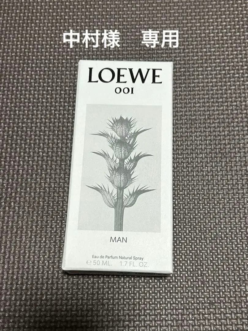 LOEWE 001 MAN 50ML エデュ・パルファム Loewe 001 Man Eau de Parfum 50ml Colourless - LOEWE