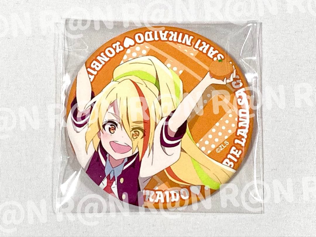 ゾンビランドサガ ラッピング列車 缶バッジ 二階堂サキ - メルカリ