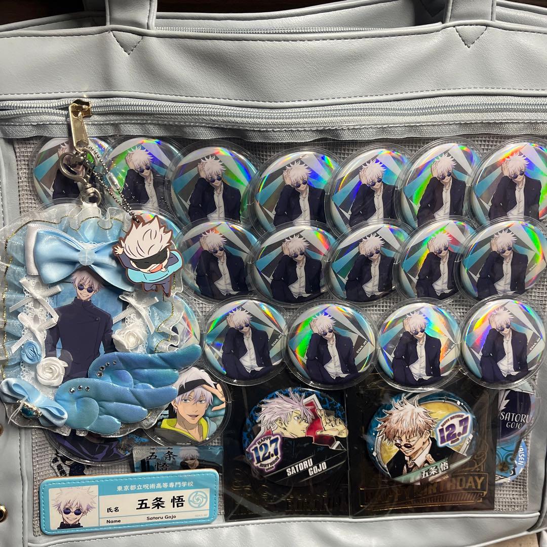 五条悟 缶バッジ20個 痛バ - メルカリ