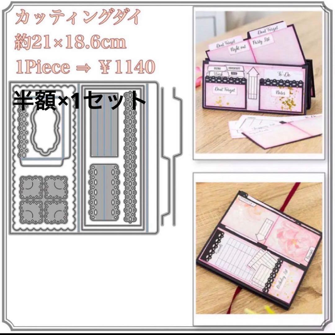 JJ★です ※10月5日までお取り置きもできますᵕ̈*