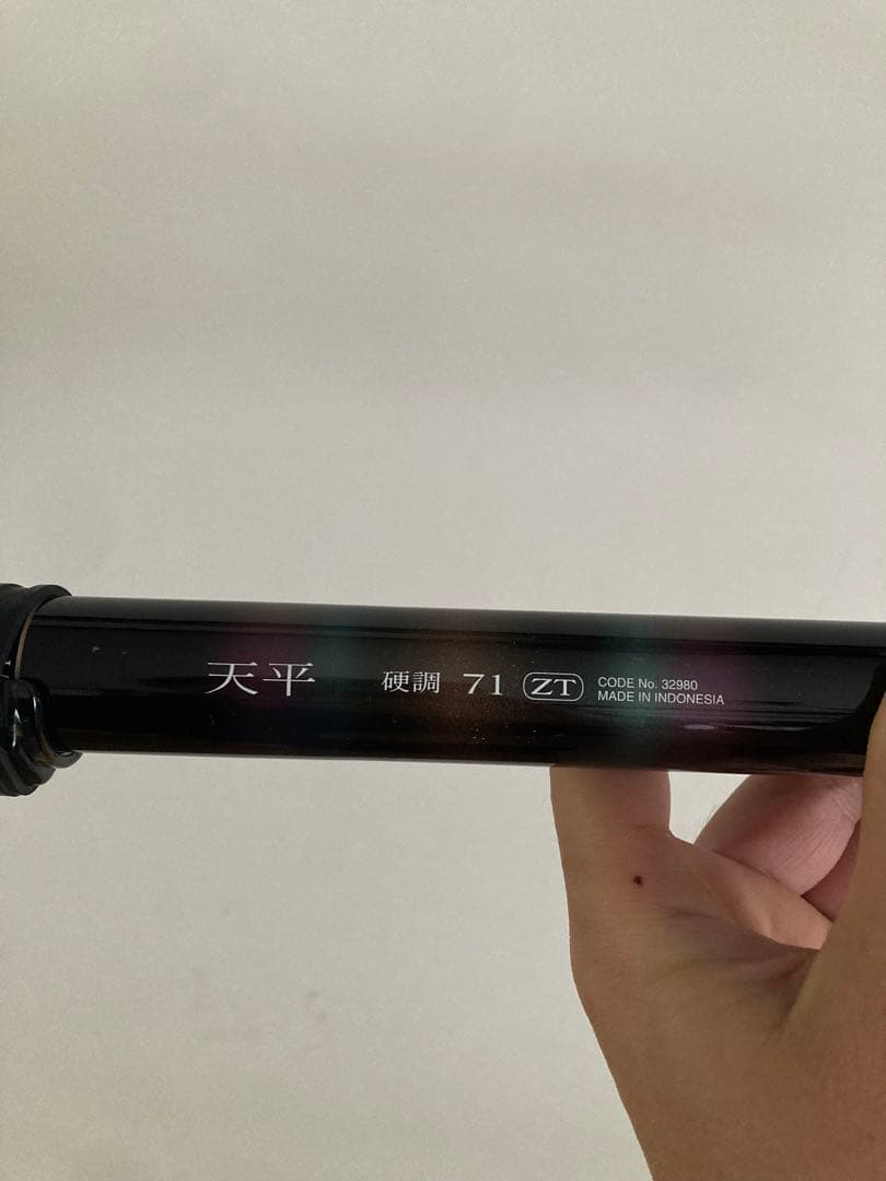 SHIMANO 天平 71 (ZD) 渓流竿　美品 SHIMANO シマノ 天平 硬調 71 ZT 渓流竿 釣り竿 ロッド - 中古