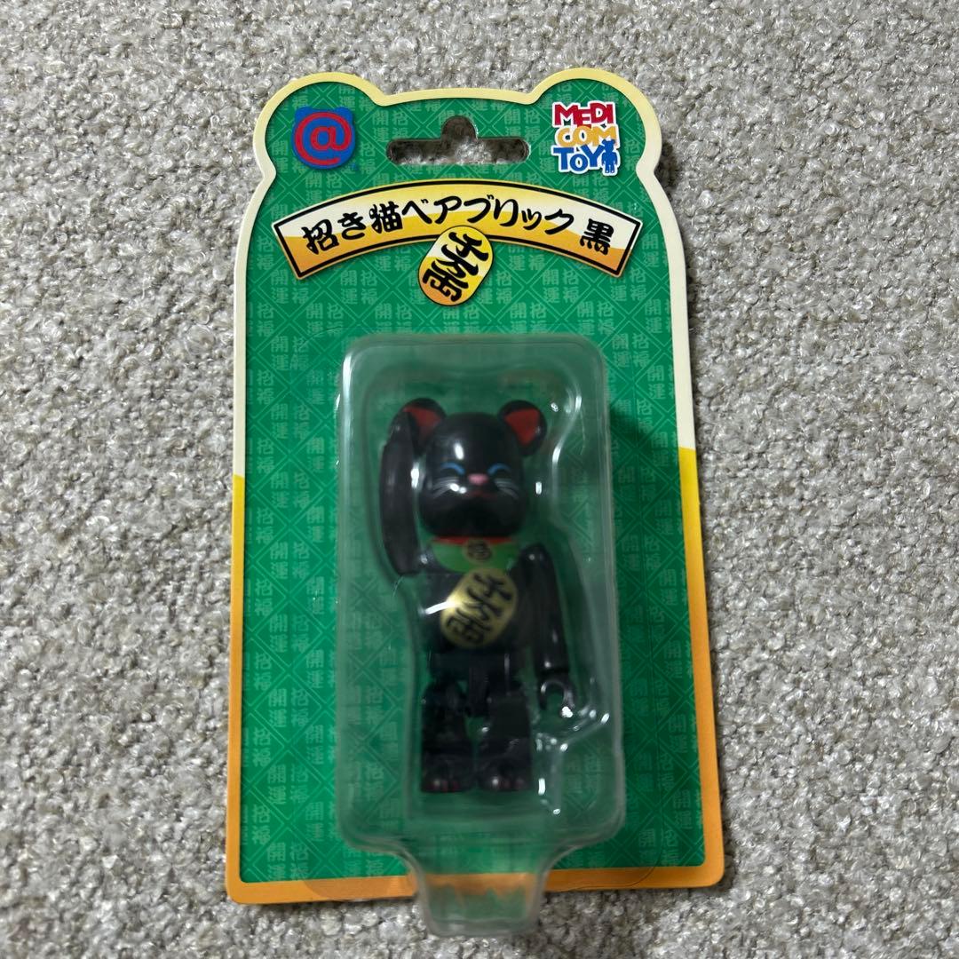 未開封】ベアブリック スカイツリー限定フィギュア - メルカリ