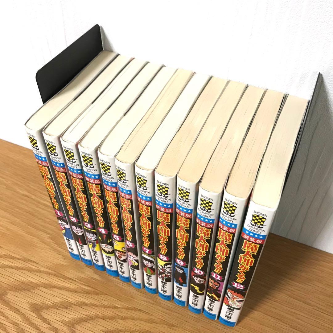 全巻初版】新装版 魔太郎がくる‼︎ 全巻セット 藤子不二雄A - メルカリ