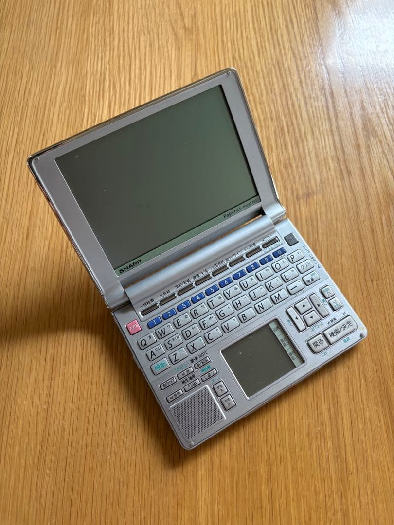 SHARP Papyrus PW-AT750 電子辞書 - メルカリ