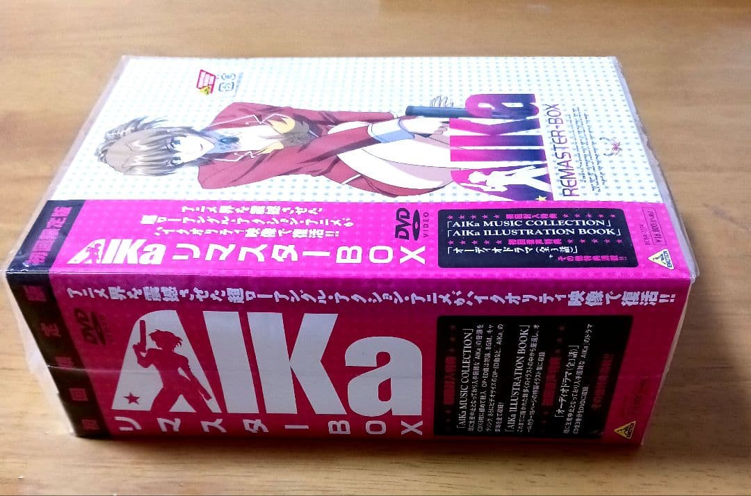 AIKa リマスター BOX 初回限定版DVD3枚組/特典CD3枚 アイカ