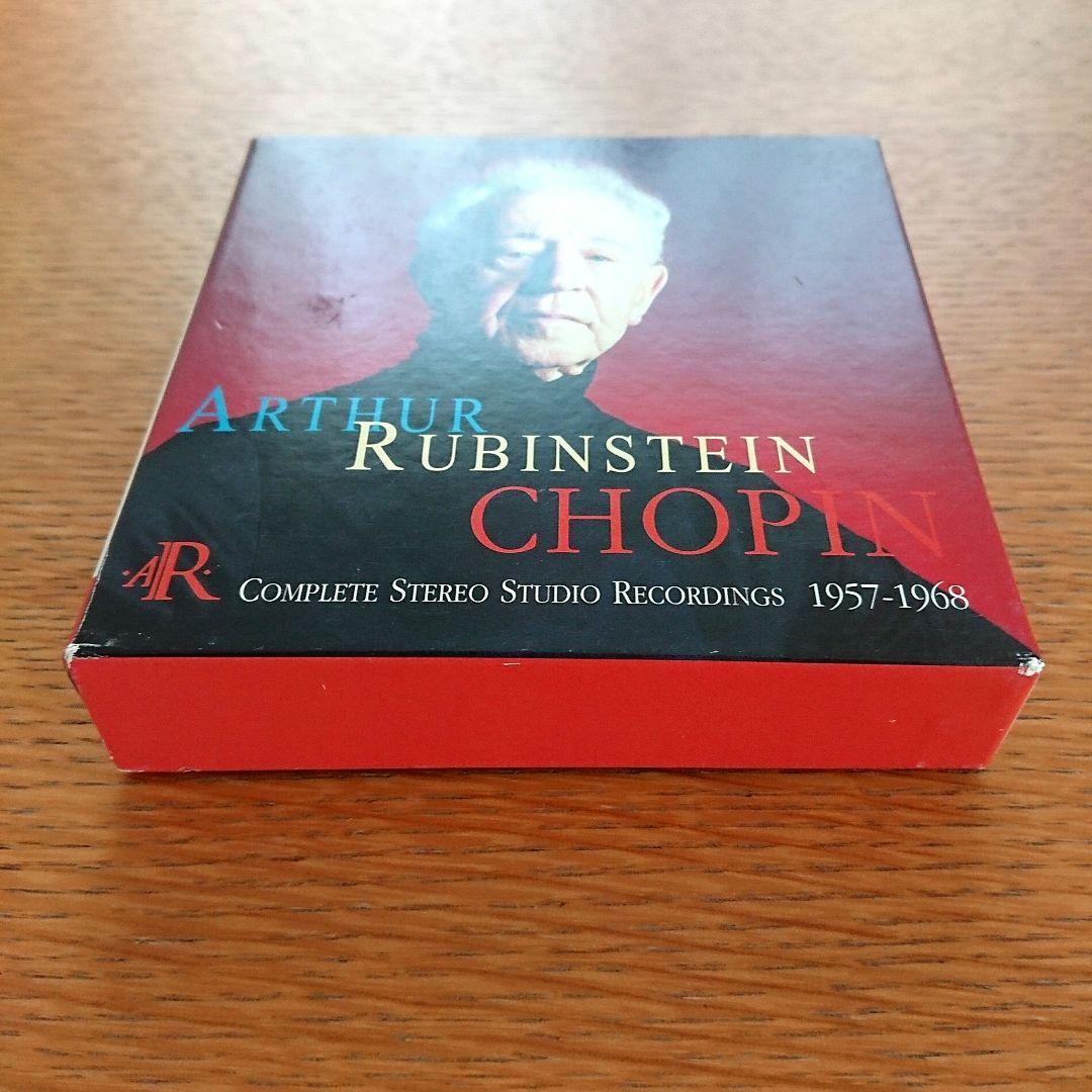 Chopin ショパン全集 CD ルービンシュタイン - メルカリ