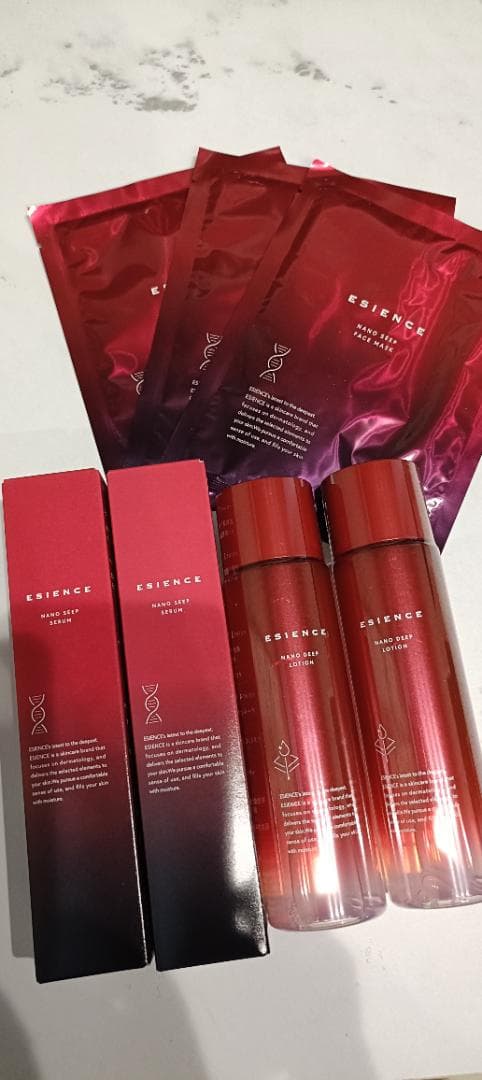 ESIENCE 導入美容液＆化粧水4本とマスク3枚セット エシエンス 楽天市場】【 医薬部外品 】 エシエンス 美容液 2本セット ナイアシン