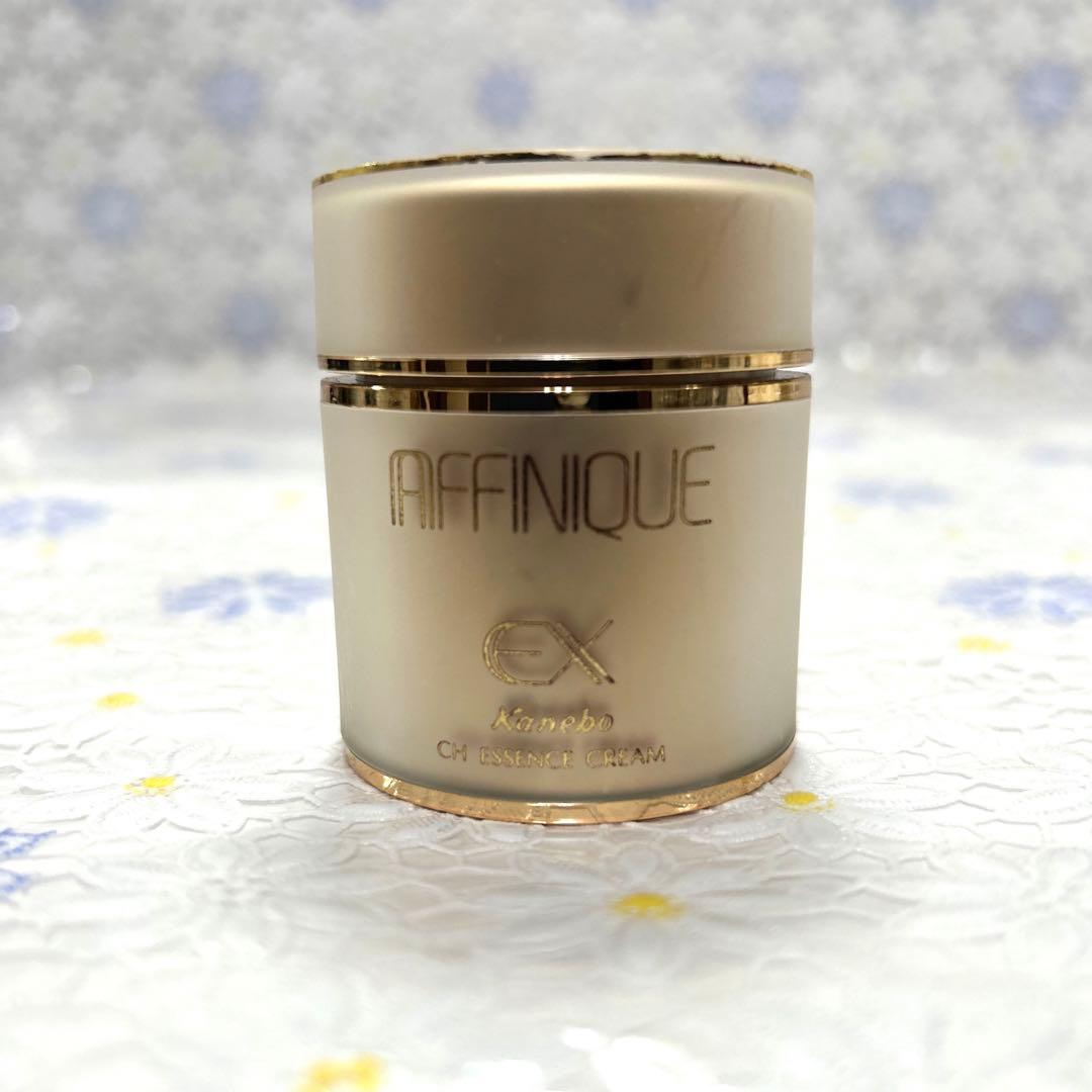 ○最終お値下げ○（N）カネボウ アフィニーク EXクリーム／USED約50