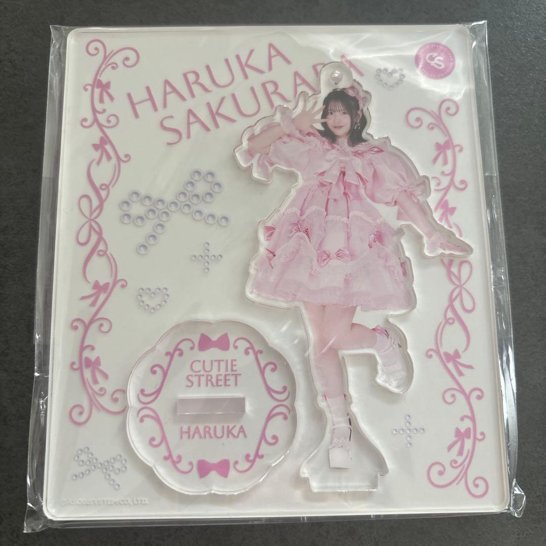 CUTIESTREET 桜庭遥花 1st ワンマン衣装 アクスタ - メルカリ