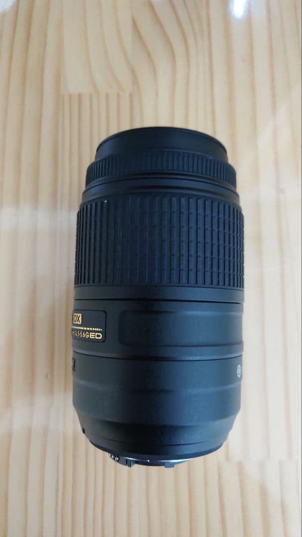 NIKON ニコン AF-S 55-300mm F4.5-5.6 G ED VR