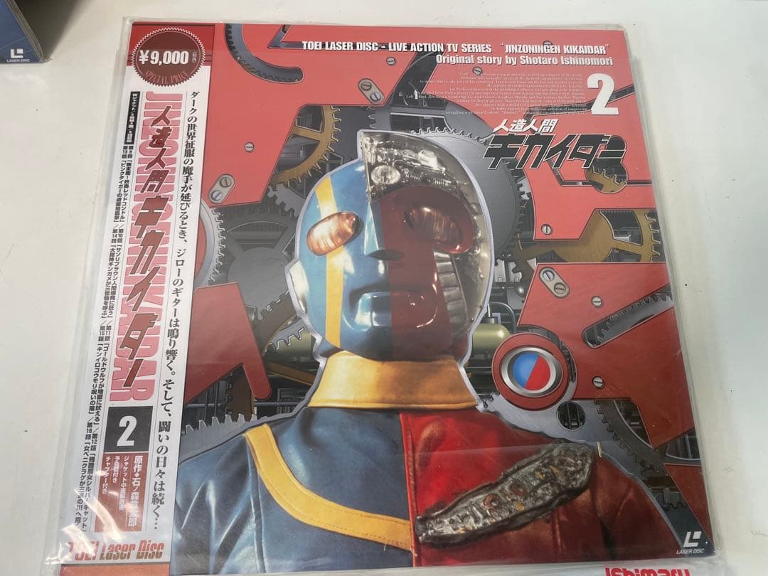 7.東映LD人造人間キカイダー 全6巻セット石ノ森章太郎 特撮レーザー