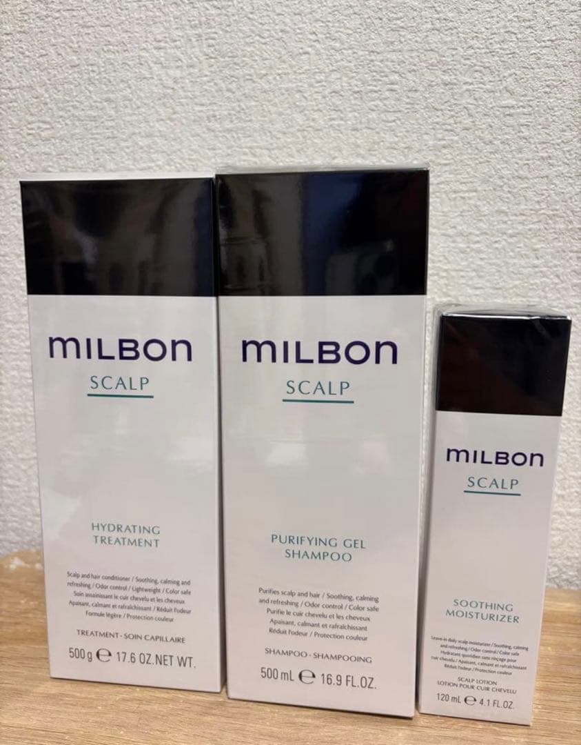 【専用】MILBON ミルボン シャンプー トリートメント モイスチャライザー ミルボン スージングモイスチャライザー120ml （会員様専用