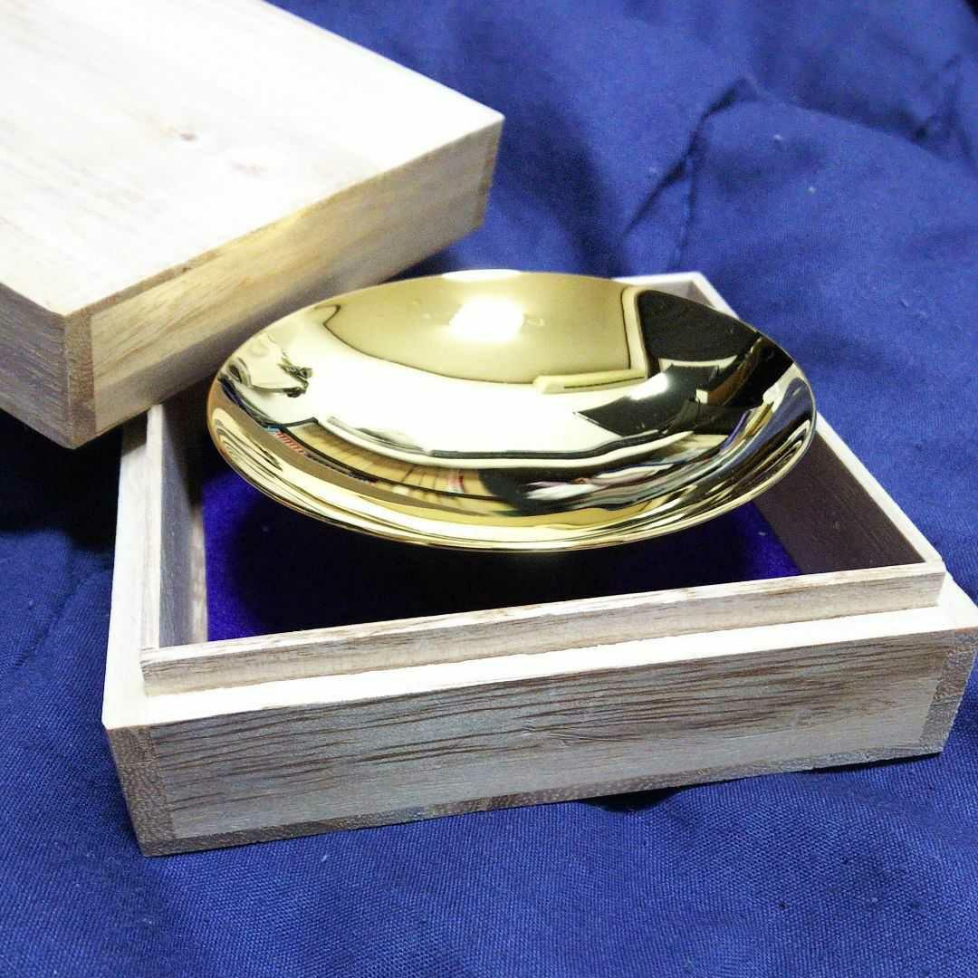 ◆那智黒石(なちぐろいし)ぐい吞み２点 新品未使用[オマケ付]