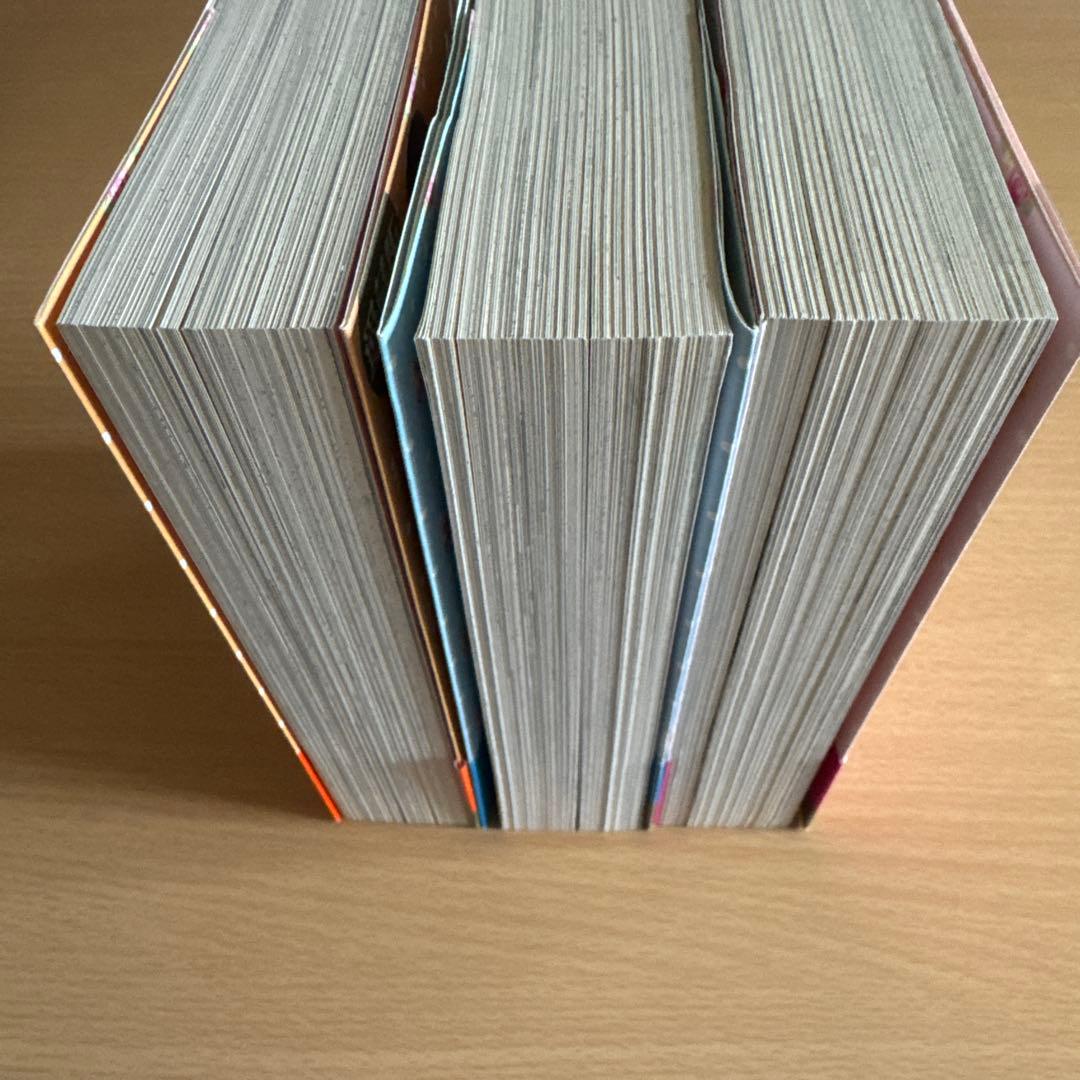 レディレディ!! 全3巻セット　愛蔵版