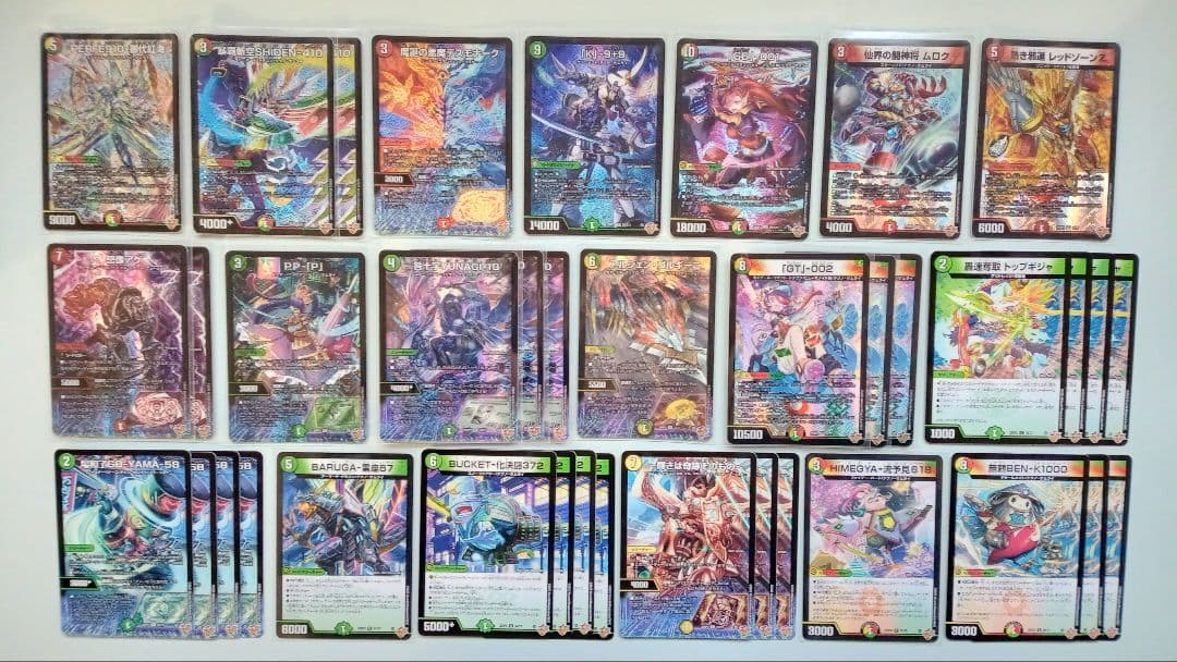 デュエルマスターズ テクノサムライ デッキパーツ 40枚 - メルカリ