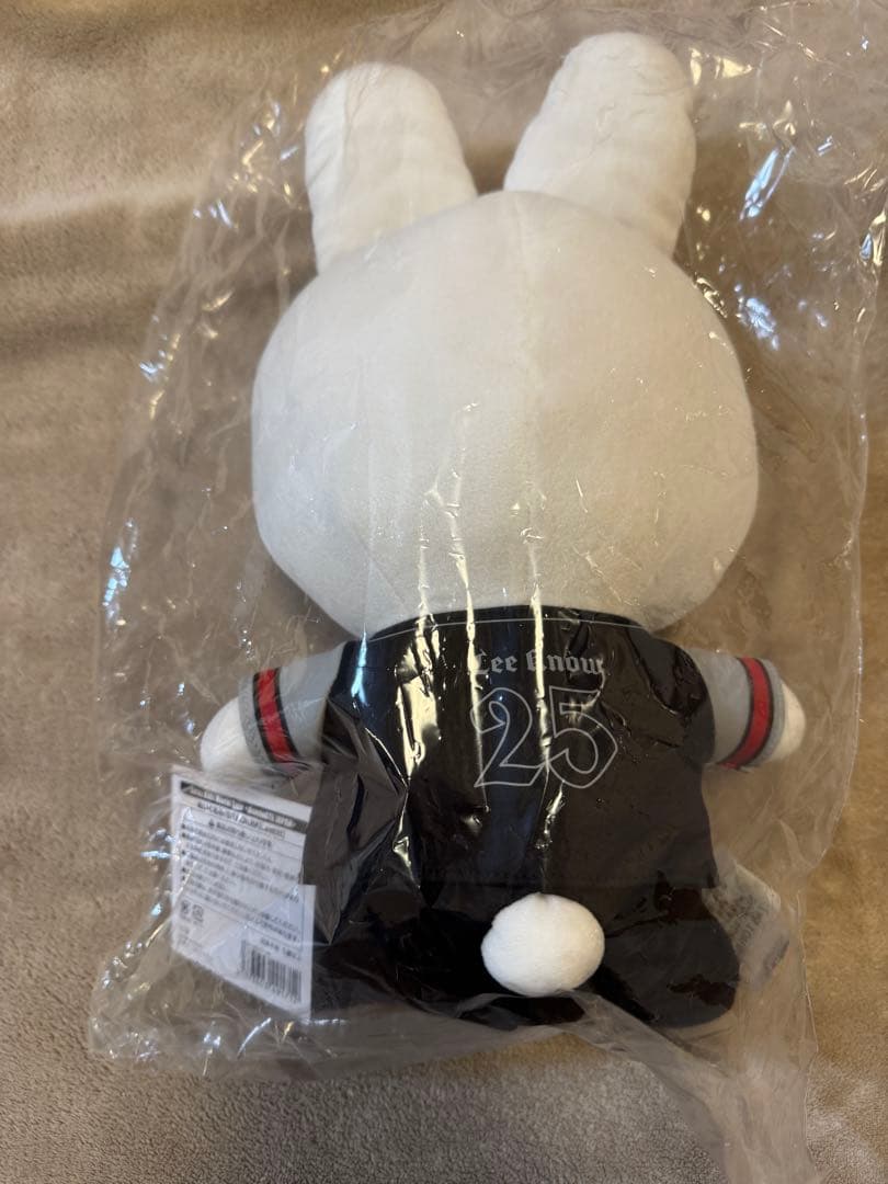 StrayKids dominATE エコパ ぬいぐるみ リノ リービット - メルカリ