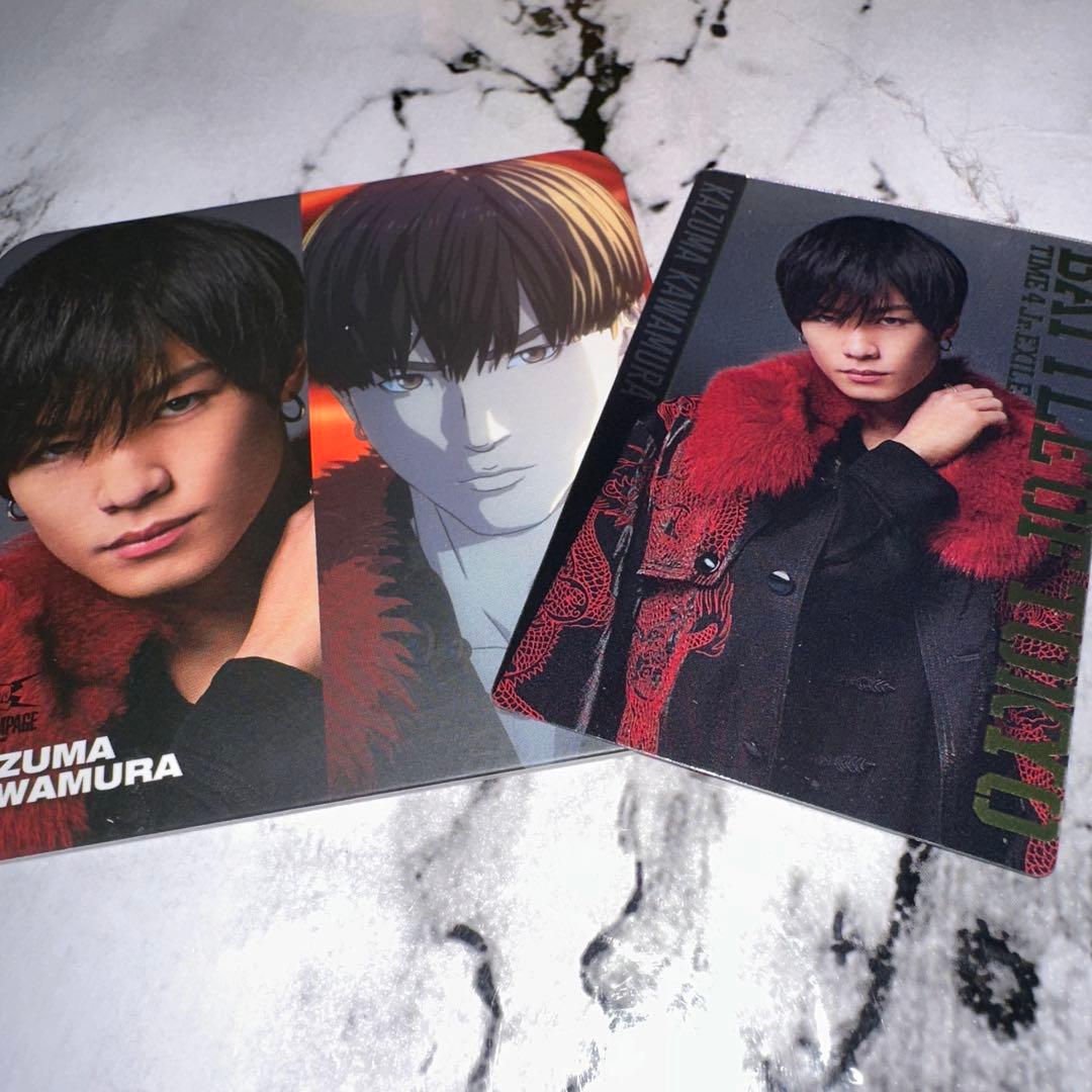 THE RAMPAGE ランページ 川村壱馬 BOT コースター トレカセット - メルカリ