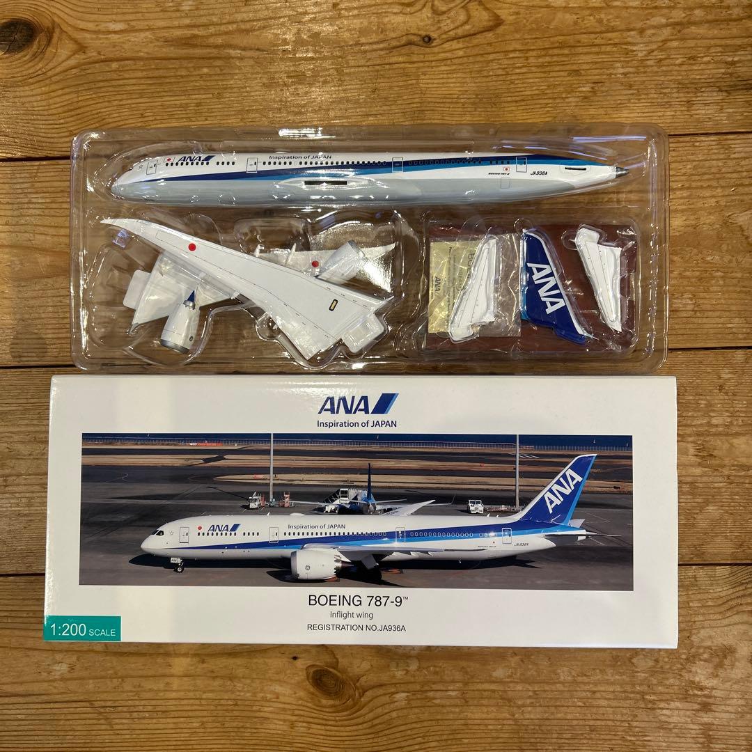 ANA Boeing 787-9 1/200 スケールモデル NH20168 1：200 BOEING 787-9 JA921A 完成品(WiFiレドーム・ギアつき