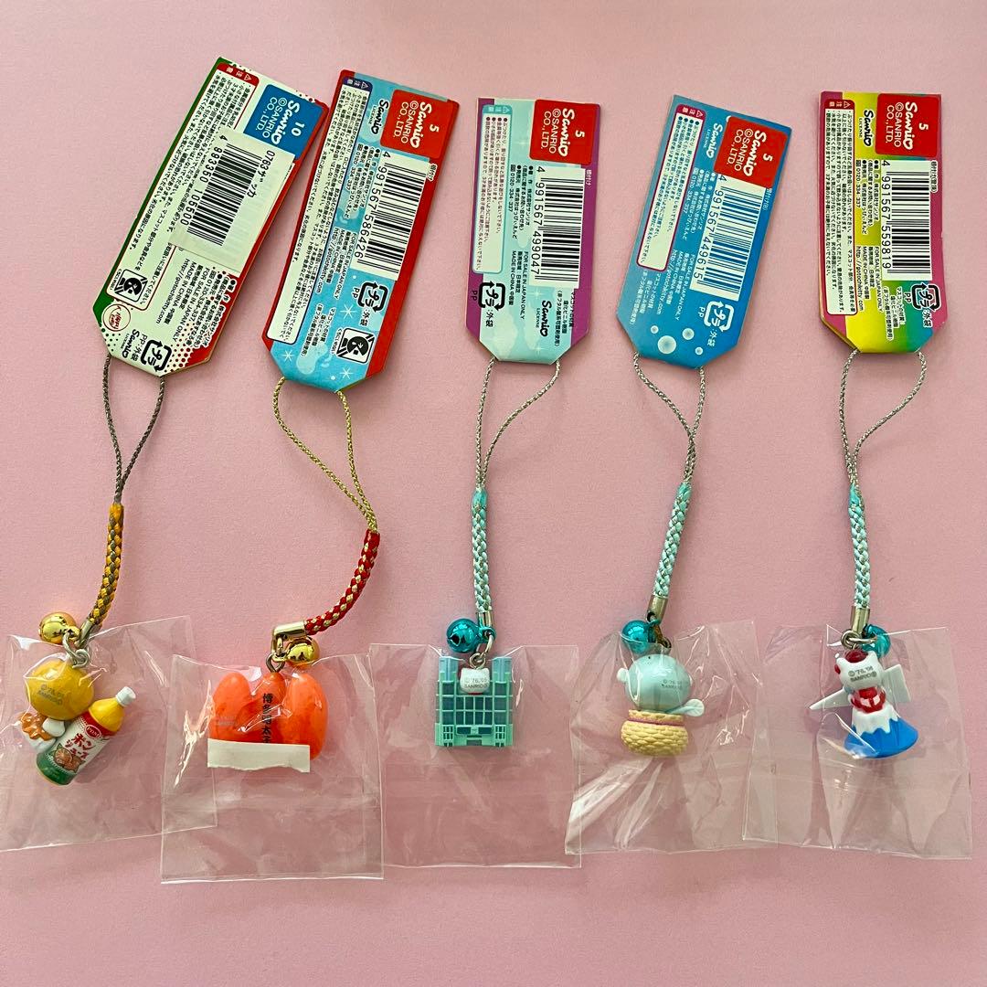 ご当地キティ ストラップ ハローキティ セット 限定品 キティちゃん