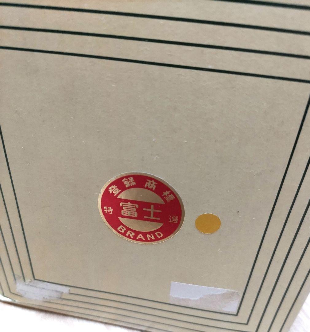 ☆新品未開封☆当時物☆ ミズノ 丸一 「富士」 麻雀牌 - メルカリ