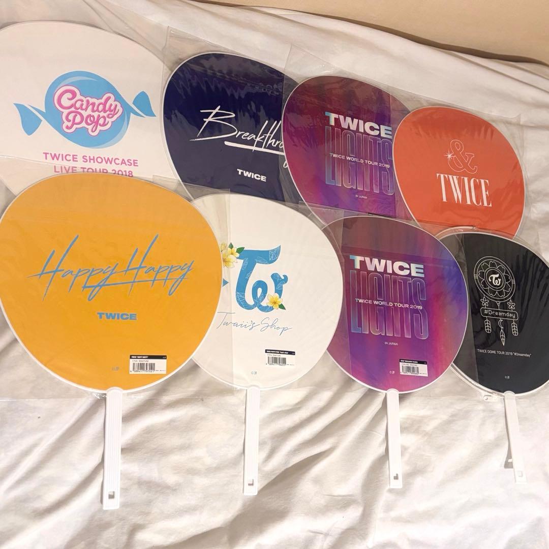 TWICE ダヒョン うちわ8枚セット お値下げ◎ - メルカリ