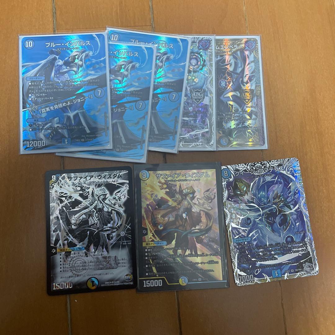 巨大天門、サイフォーゲート金トレジャー デュエマ引退品 - メルカリ