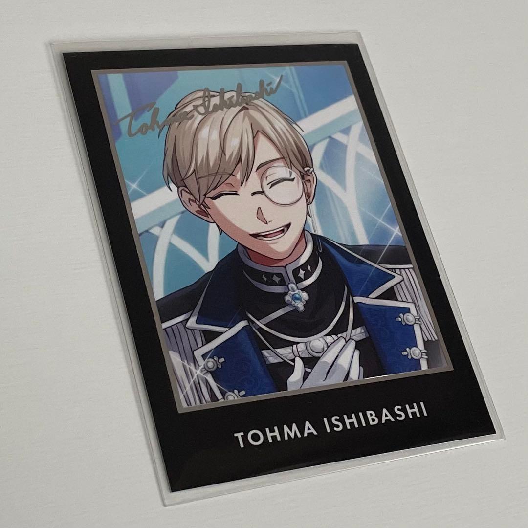 東京ディバンカー 東ディバ トレカ 磴 塔真 - メルカリ