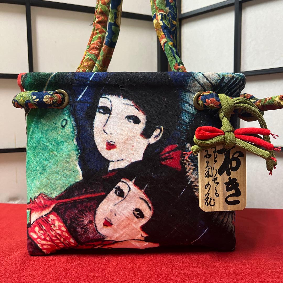 特別価格］大正ロマン 一閑張り バッグ かごバッグ ハンドバッグ 須藤