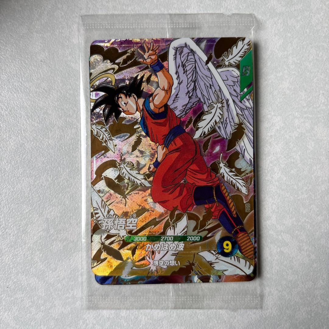 ドラゴンボールダイバーズ 孫悟空 天使 未開封 - メルカリ